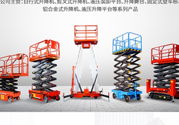 连江​出口成为核心增长引擎